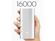 Xiaomi Announces 16,000mAh Mi Power Bank