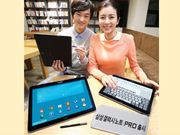 Samsung Might Launch 13-inch Tablet With LDC Display Before Year End