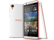 HTC Desire 820Q Now Available in India At Rs 22,490: Top 10 Big Rivals to Consider