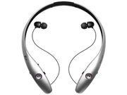 LG Tone Infinim Bluetooth Stereo Headset Launched in India for Rs 10,990