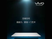 Vivo X5 Max: World’s Thinnest Smartphone at 3.75mm Teased