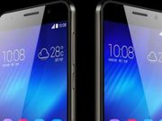 Huawei's 2015 Smartphones Boast 2K Display, 4 GB RAM and New 64 Bit CPU