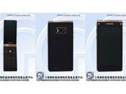 Gionee Clamshell Smartphone Leaks Online Touting Dual 1080p Display [REPORT]