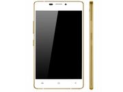 Gionee Elife S5.1 Thinnest Smartphone Made Officially Available At Rs 18,999 in India