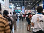 East India's biggest computer fair in February 2015