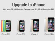 Top 5 Best Deals on Apple iPhone: Includes Up to Rs 8,800 Cashback for 6, 9, 12 and 18 Months EMI