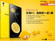 Lenovo K3 Music Lemon Launched: A Big Threat to Xiaomi Redmi 1S?