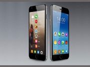 ZTE Q7: Apple Lookalike Spotted at TENAA with 8MP Camera, LTE Connectivity