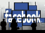 Facebook Tool to Keep you From Uploading Embarrassing Photos