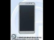 Samsung Galaxy Grand 3 With 64-bit Chipset Spotted Online