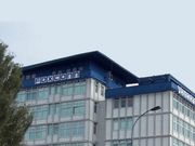 Hit by Nokia Shut Down, FOXCONN Mulling Layoff: Trade Union