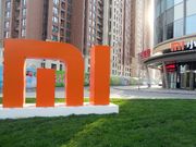 Xiaomi's India Ban Simplified: Here's Everything You Need to Know