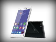 ZTE Star 2 with Voice Assistant Feature, Launched in China
