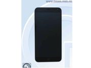 Meizu Blue Charm Note Specs Spotted at TENAA [Report]