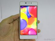 Gionee Elife S5.1 Review: Meet the Ultra Slim and the Lightest of All