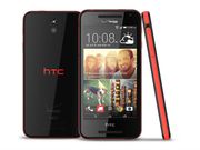 HTC A12: Forthcoming Smartphone With 4.7 Inch HD Display, Snapdragon 410 CPU Leaked Online