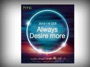 CES 2015: HTC New Desire Smartphone Teased to Launch Next Week