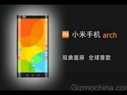 Xiaomi Arch: World's First Dual-Edge Display Smartphone Leaks