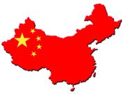 Chinese Army to Relax Cell phone and Internet Curbs