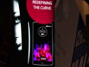 LG G Flex 2 Official Poster Leaks Ahead of Launch at CES 2015