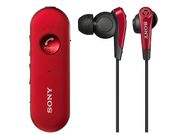 Sony MDR-EX31BN: Noise Cancellation Headphones Launched at Rs 5,490