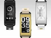 CES 2015: Lenovo Enters Wearable Segment With Launch of Vibe Band VB10