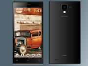 Lava EG932 Launched in India for Rs 11,989: What About Competitors?
