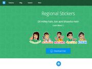 Hike Messenger Acquires US-based Voice-calling firm