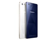 Oppo R1C with Octa-core, 2GB RAM Now Official