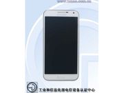 Samsung Galaxy E7 Not Coming to India