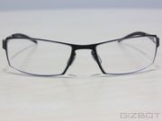 A Look into Gunnar's Supposed High Tech Computer Eyeware