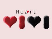 Will You Buy This Weird Heart Shaped Phone?