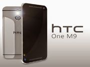 HTC One (M9) camera samples leak confirming a 20MP rear camera