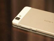 Vivo X5 Max L Gets Certified By TENAA: A Very Thin Android Smartphone in Works