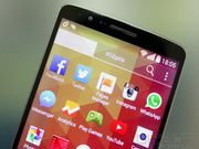 LG G4 Will Not Launch at MWC 2015, Might Come in Q2 2015