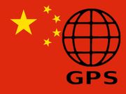 Chinese Military tests its own GPS 'Beidou'