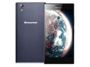Lenovo P70: Lenovo Launches Another 4000mAh Battery Smartphone with 4G LTE Support