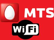 SSTL Enters Home WiFi Segment