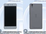 Vivo Y929 Smartphone Spotted at TENAA with 4G, 13MP Camera [Report]