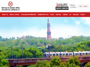 DMRC Launches Archival Website