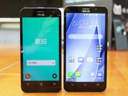 Asus Zenfone 2 Variant Leaked With 5-inch Display, 2GB RAM [Report]