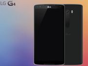 LG All Set To Launch Its Flagship G4 In April But Not In MWC 2015: Rumor