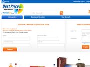 Walmart launches e-Commerce Platform for Punjab Wholesale Business