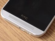 HTC One M9 To Come Equipped with Improved Stereo BoomSound Speakers