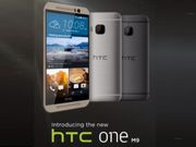 New HTC One M9 Revealed in Leaked Promo Videos