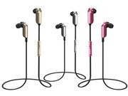 MWC 2015: Huawei Talkband N1 with 4GB Memory, Bluetooth Announced