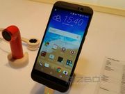 HTC One M9 Launched With Dual Tone Unibody and 20MP Camera: Looks Similar to Predecessor