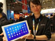 MWC 2015: Top 8 Features of Sony Xperia Z4 Tablet