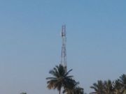 Spectrum Auction Resumes With Bidding in All Four Bands