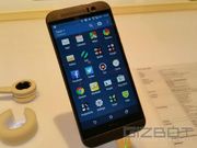 Top 10 Smartphones Which Have Been Launched This Week